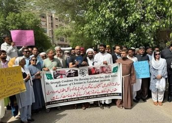 Pakistani Bishops Declare Day of Prayer for “Peace and Harmony”Following Mob Violence