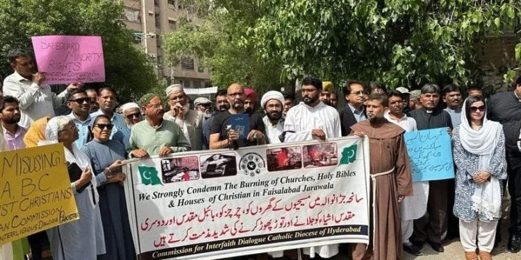 Pakistani Bishops Declare Day of Prayer for “Peace and Harmony”Following Mob Violence