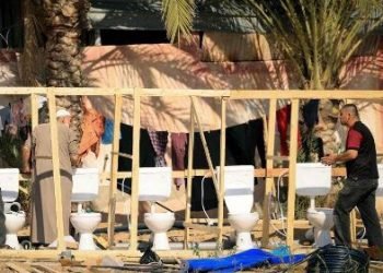 Biden arrives in Israel amid hospital explosion outcry