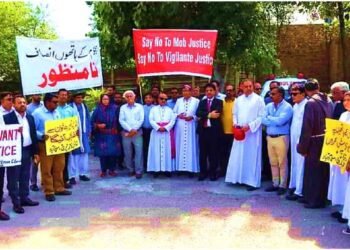 Pakistani Human Rights Body Calls for “Swift and Impartial Justice” Following Mob Killing of Christian Man