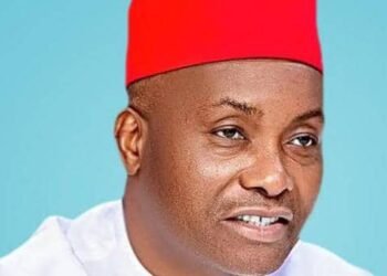Senate holds valedictory session for late Senator Ubah