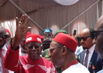 Tinubu reaffirms commitment to education as key to combating poverty at Emeka Anyaoku institute launch
