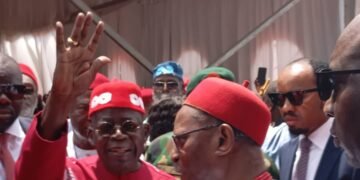 Tinubu reaffirms commitment to education as key to combating poverty at Emeka Anyaoku institute launch