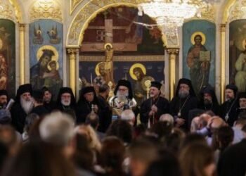 Pope Leo XIV to Middle East Christians: ‘The Whole Church Stands With You’