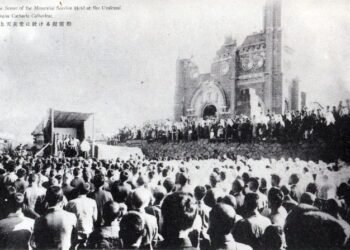 Japan bishops on nuclear bombs: ‘This tragedy must not be repeated’